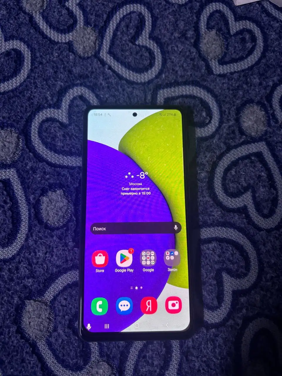 Продам Samsung A52 в хорошем состоянии - Смартфоны (Электроника) в Минусинск