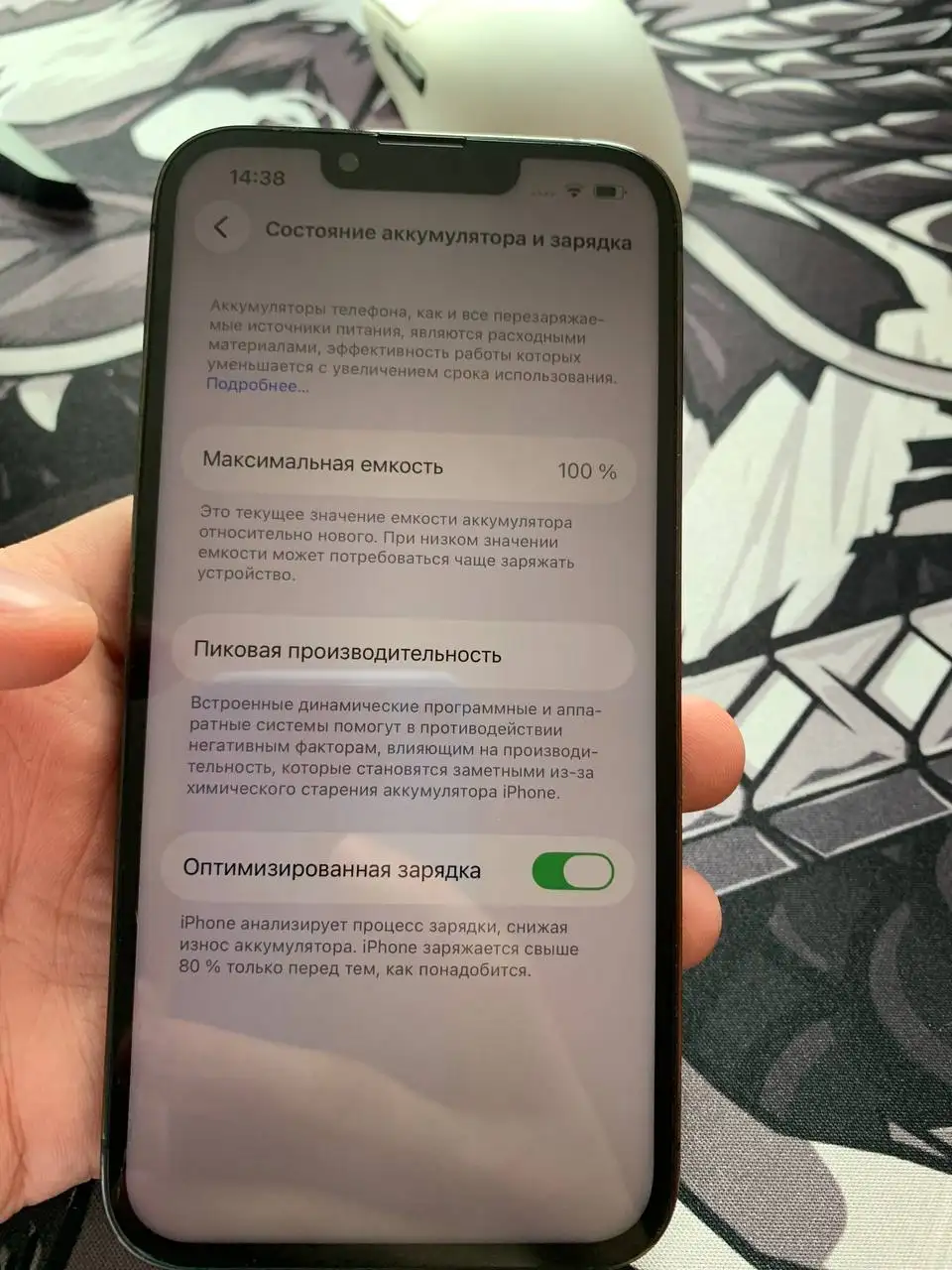 Смартфон с небольшим дефектом экрана - Смартфоны (Электроника) в Абакан