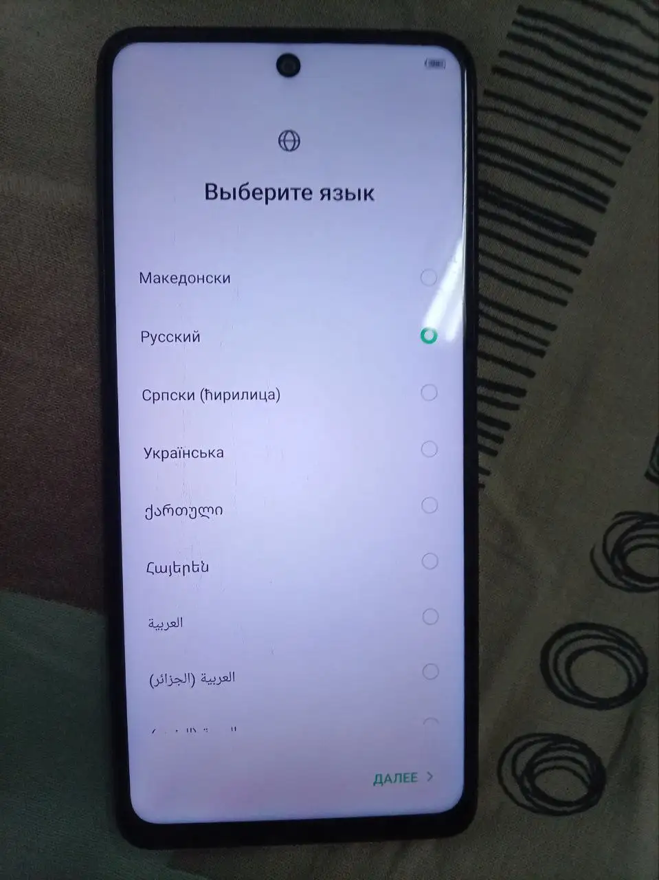 Продам телефон Infinix Hot 30 - Смартфоны (Электроника) в Минусинск