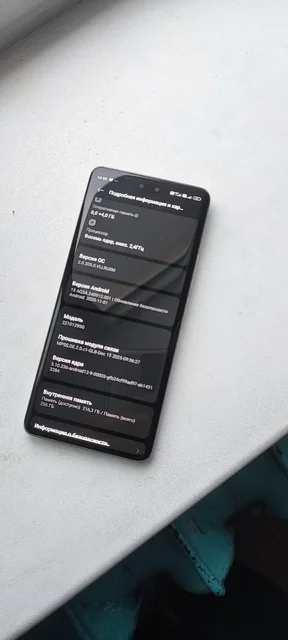 Обмен на один - Барахолка в Минусинск