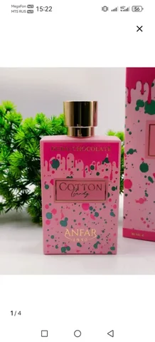 Продам парфюм Oud for Glory - Барахолка в Минусинск