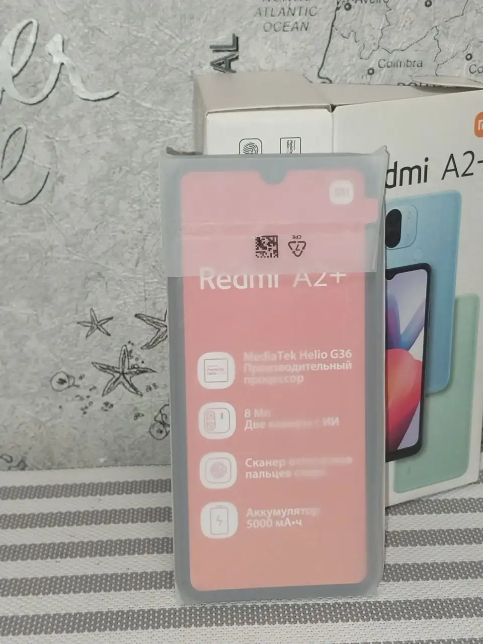 Продам новый смартфон Redmi A2+ 64 ГБ - Смартфоны (Электроника) в Абакан