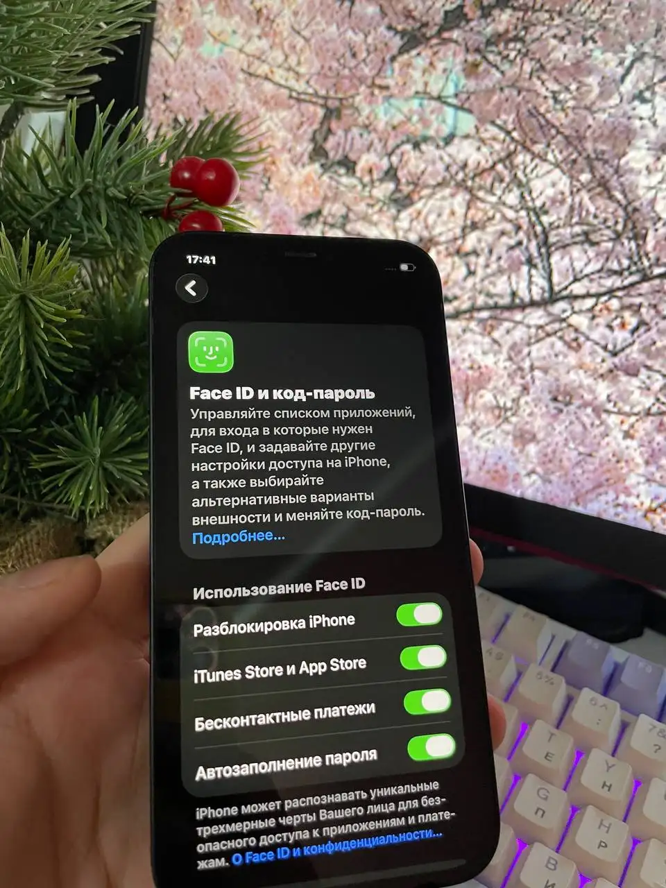 iPhone 12 64GB в отличном состоянии - Смартфоны (Электроника) в Минусинск