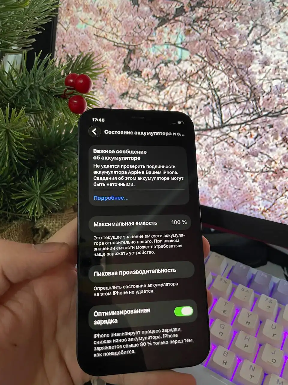 iPhone 12 64GB в отличном состоянии - Смартфоны (Электроника) в Минусинск