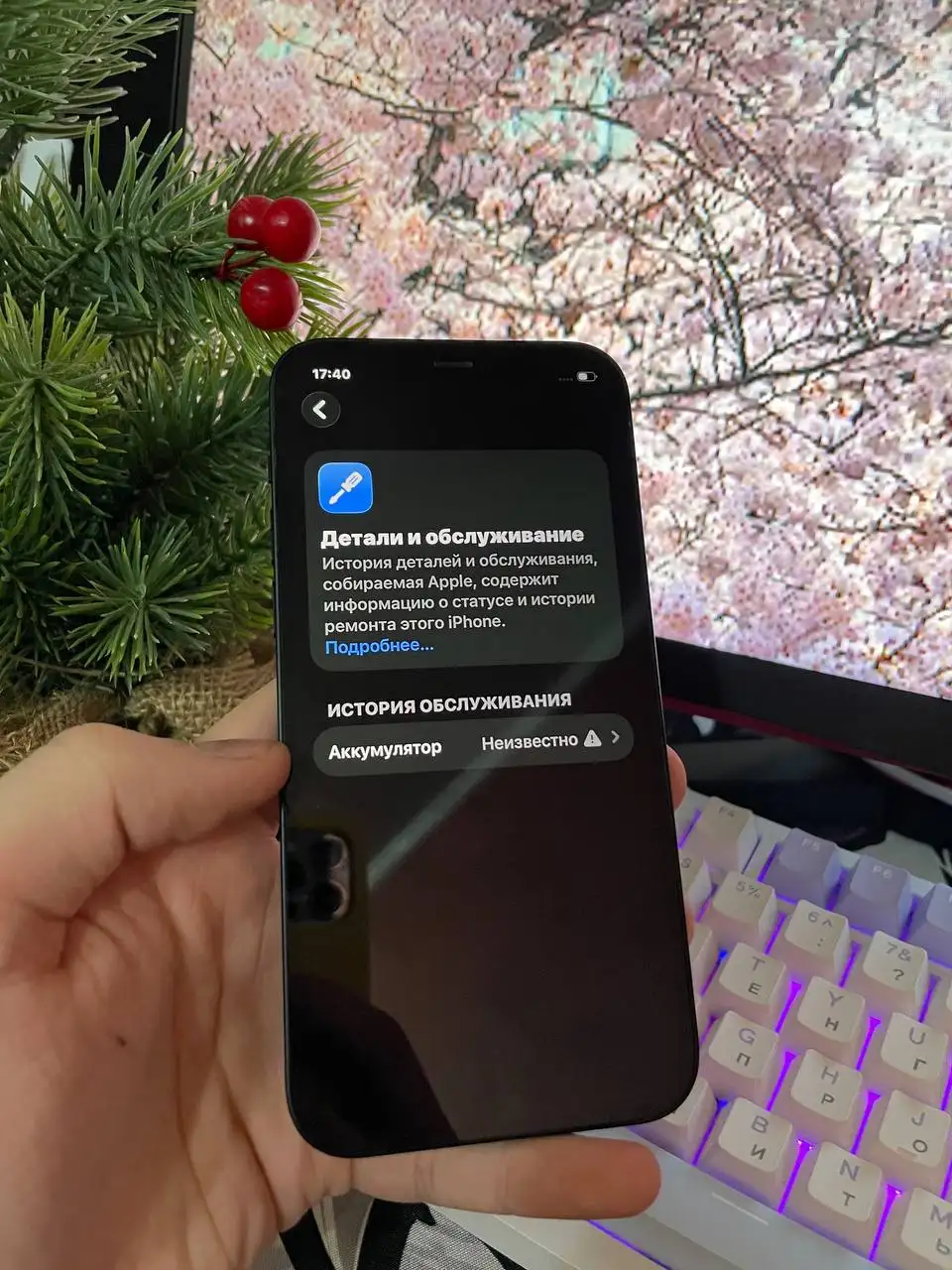 iPhone 12 64GB в отличном состоянии - Смартфоны (Электроника) в Минусинск
