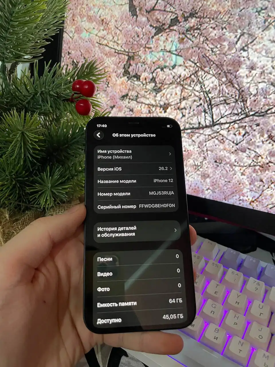 iPhone 12 64GB в отличном состоянии - Смартфоны (Электроника) в Минусинск