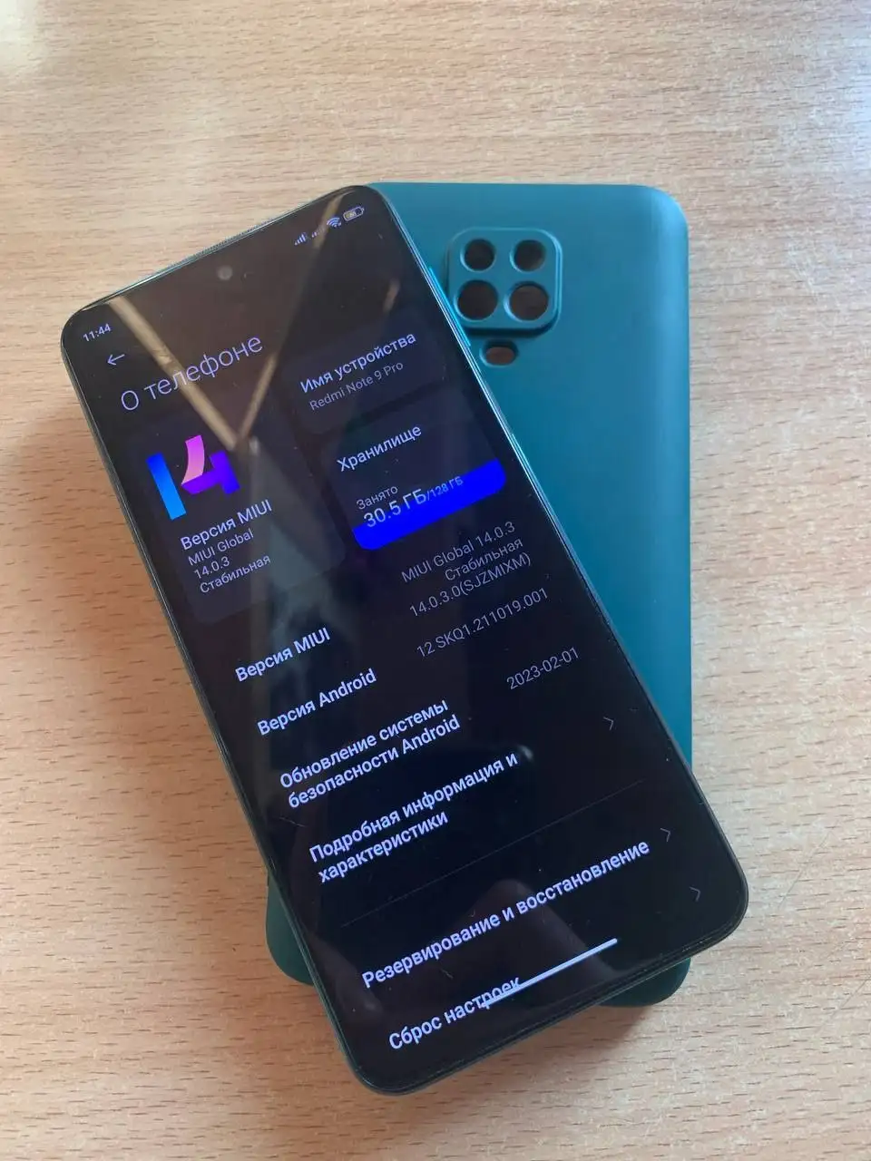 Смартфон Redmi 8/128гб в идеальном состоянии - Смартфоны (Электроника) в Минусинск