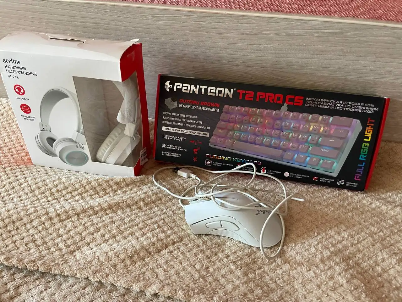 Продажа игрового набора: клавиатура, мышь, наушники - Компьютерная периферия (Электроника) в Абакан