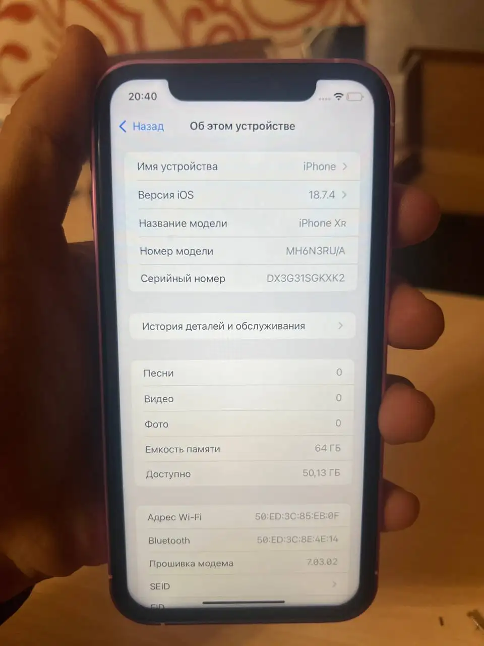 Продам айфон хр в корпусе 16 Pink - Смартфоны (Электроника) в Минусинск