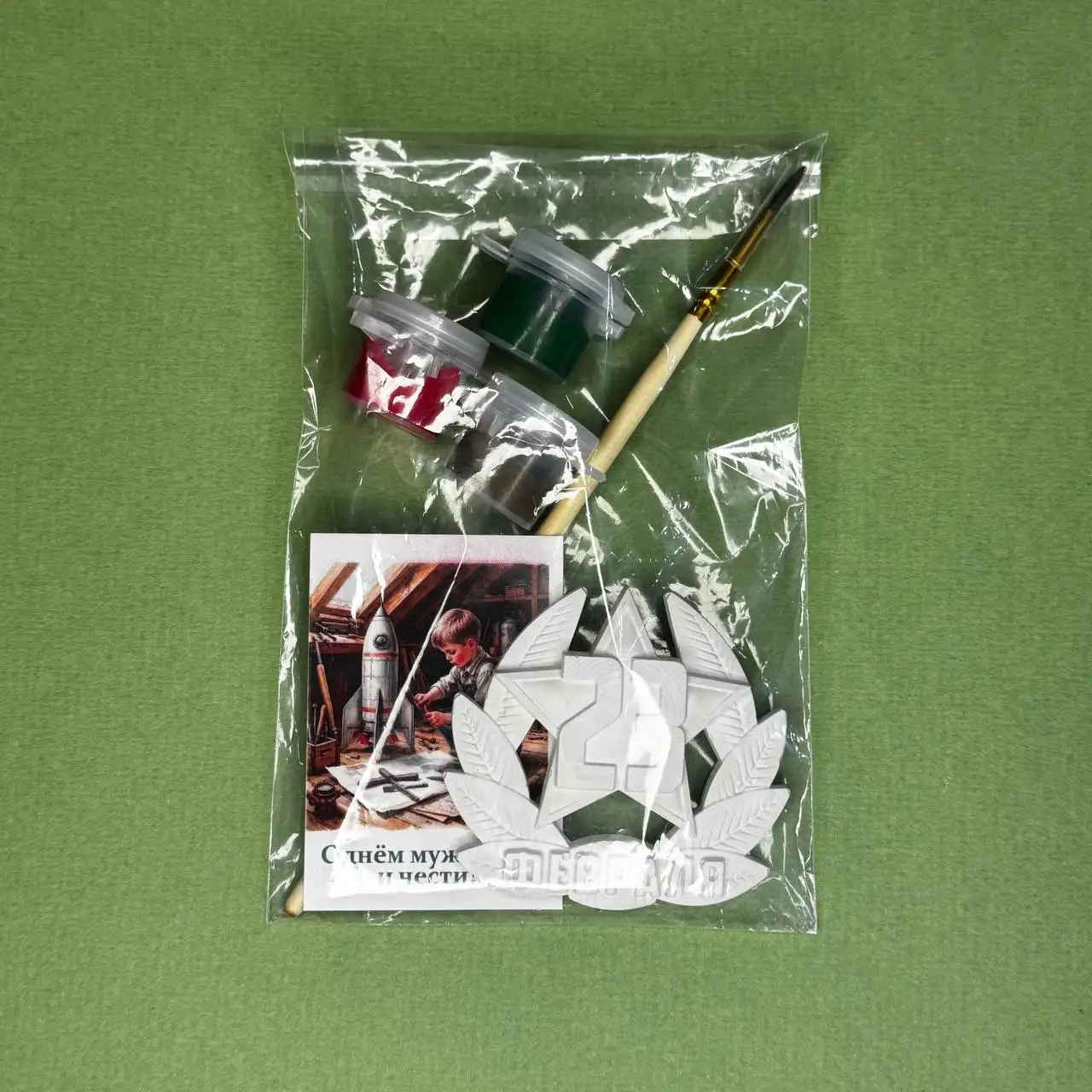 Раскраски из гипса для детей - Творчество и рукоделие (Хобби и отдых) в Абакан