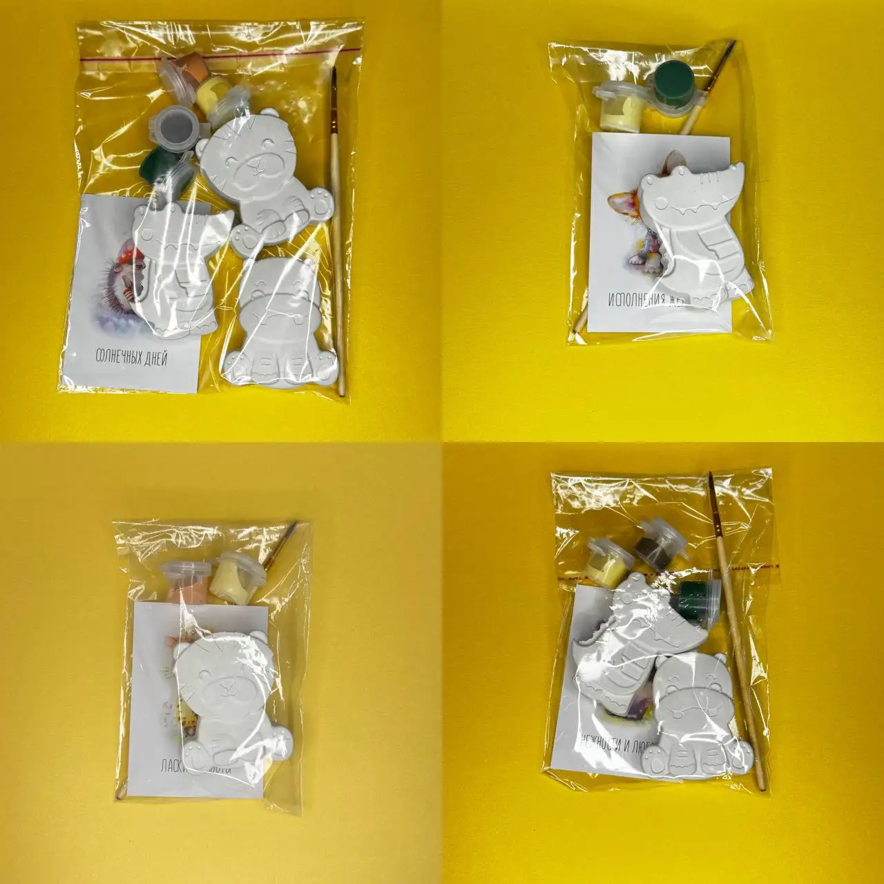 Раскраски из гипса для детей - Творчество и рукоделие (Хобби и отдых) в Абакан