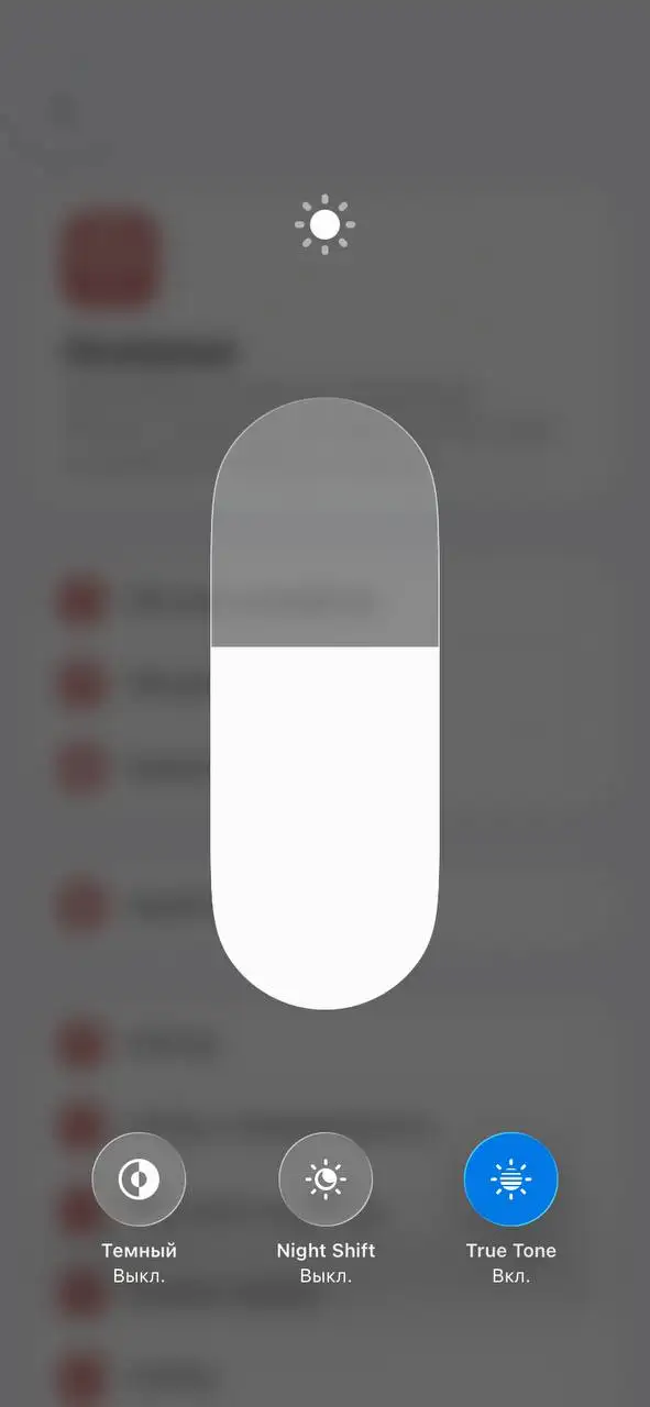 Обмен iPhone 11 на более новую модель с доплатой - Смартфоны (Электроника) в Минусинск