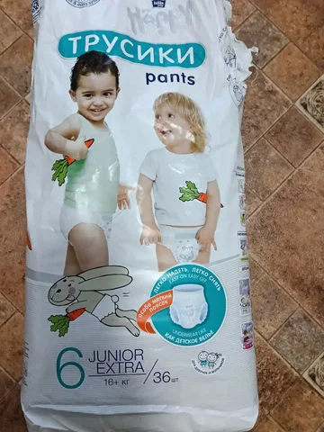 Продажа товаров барахолки - Техника для кухни в Минусинск