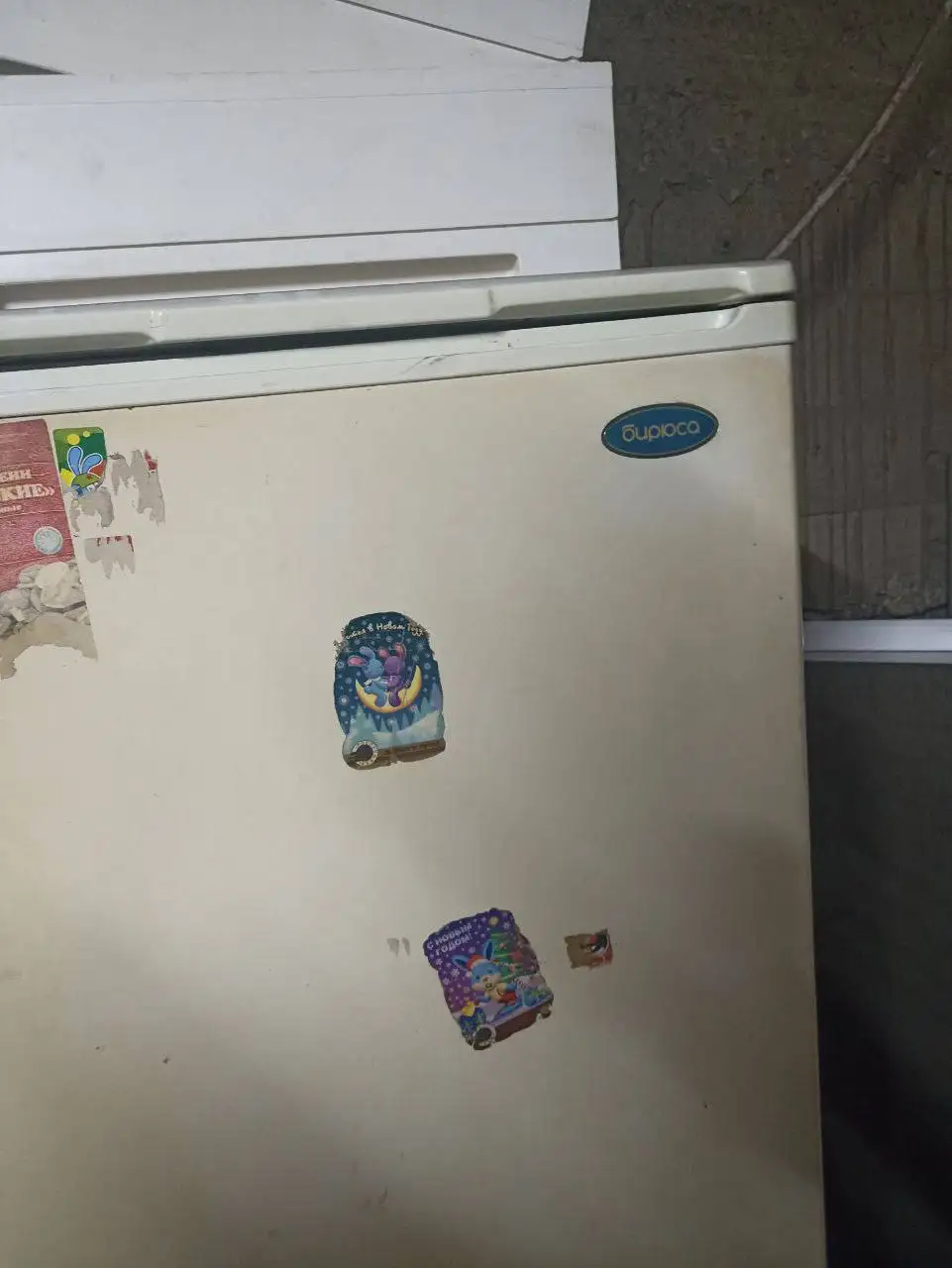 Продам рабочий товар с самовывозом - Барахолка в Минусинск