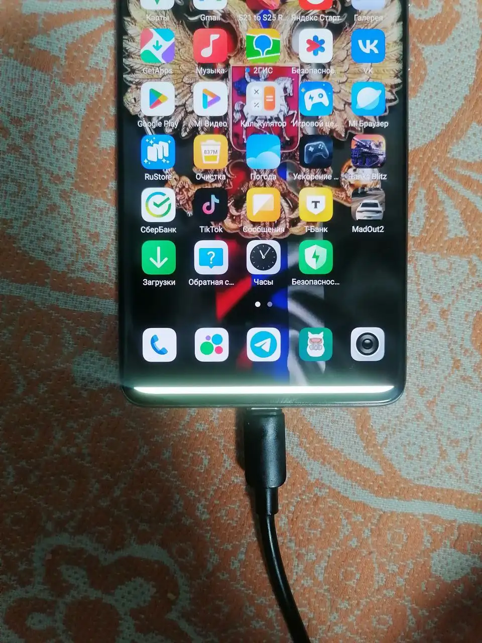 Обмен экрана с незначительными дефектами - Барахолка в Минусинск