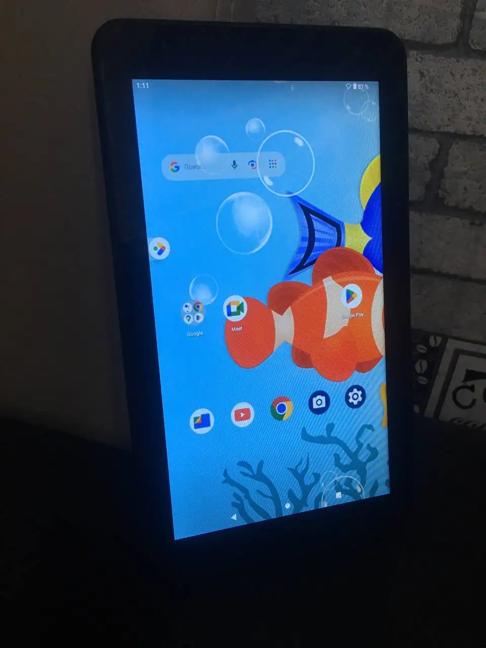 Новый товар в Барахолке Минусинск Абакан - Барахолка в Минусинск