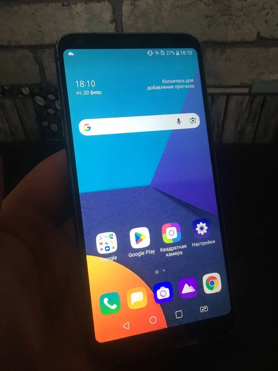 Продажа телефона в Минюсинске - Мобильные телефоны (Электроника) в Минусинск