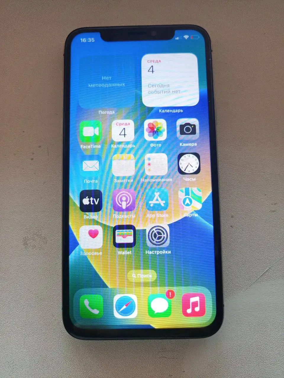 Продам iPhone X 64 ГБ - Смартфоны (Электроника) в Минусинск