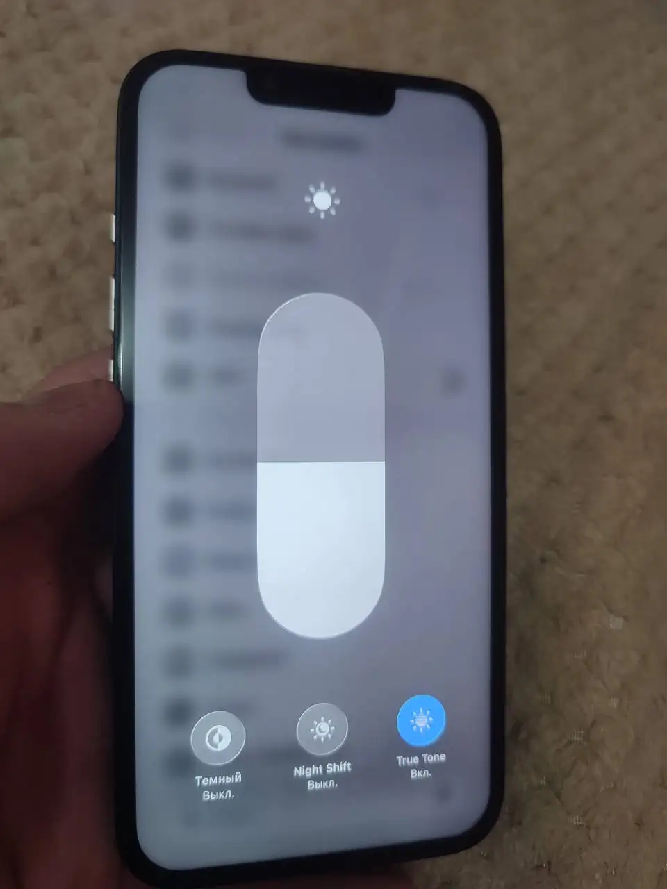 Продается iPhone 14 128 ГБ с замененным экраном и корпусом - Смартфоны и телефоны (Электроника) в Минусинск