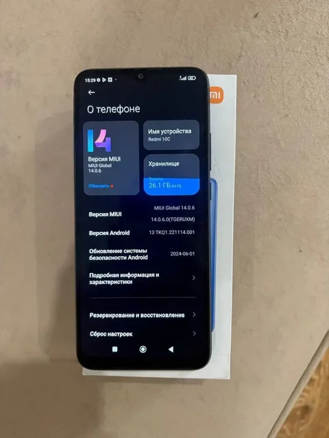Продам Xiaomi Redmi 10c - частное объявление в Минусинск