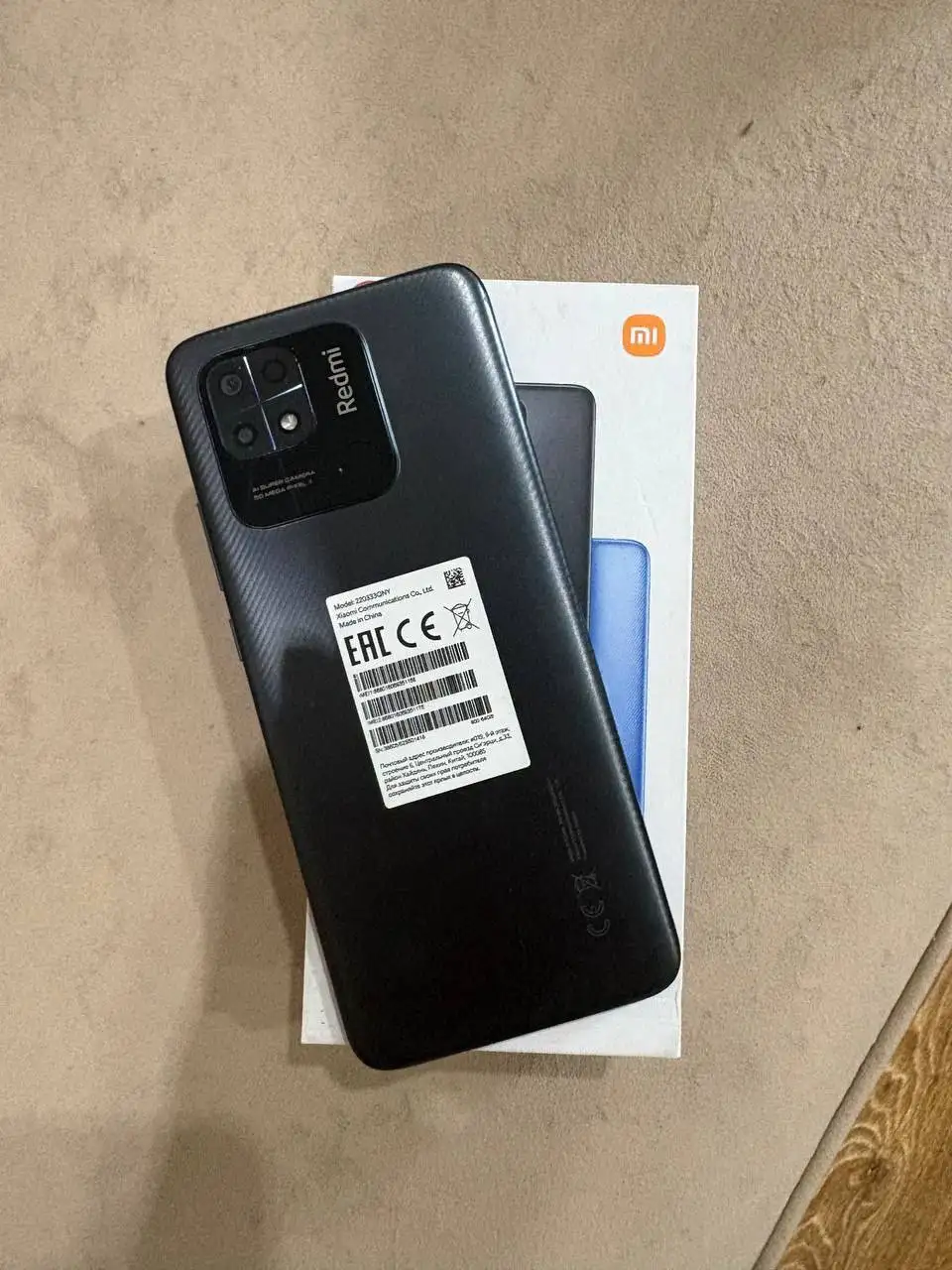 Продам Xiaomi Redmi 10c - Смартфоны (Электроника) в Минусинск