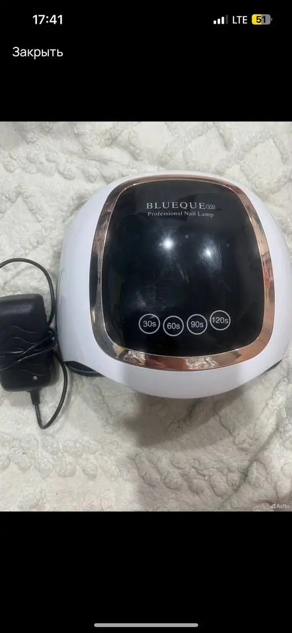 Продам лампу для ногтей - Красота и здоровье в Минусинск