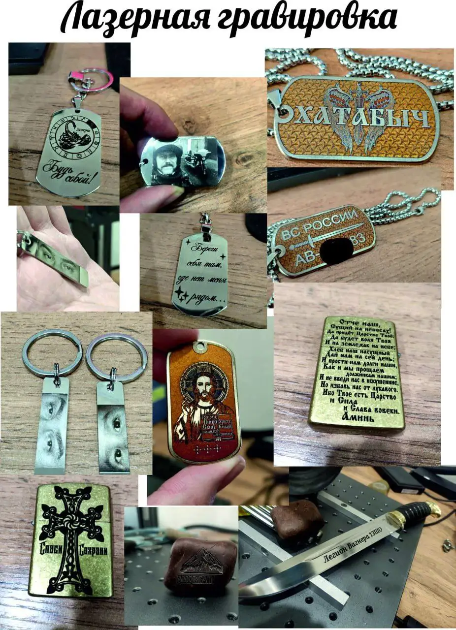 Барахолка в Черногорске - Барахолка в Черногорск