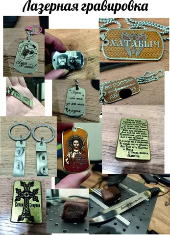 Черногорск - частное объявление в Черногорск