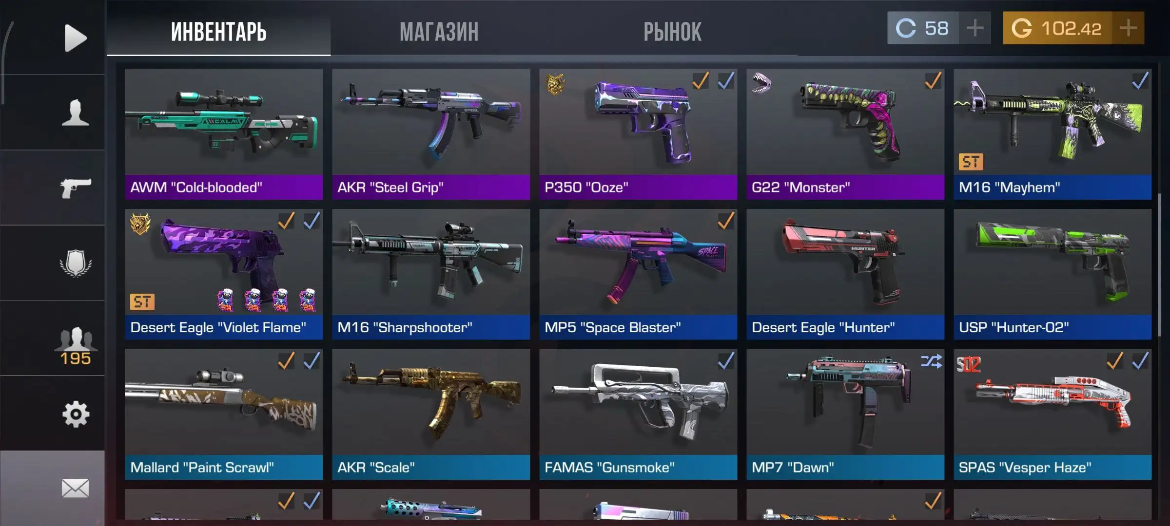 Продам аккаунт в Standoff 2 - Игровые аккаунты (Электроника) в Минусинск