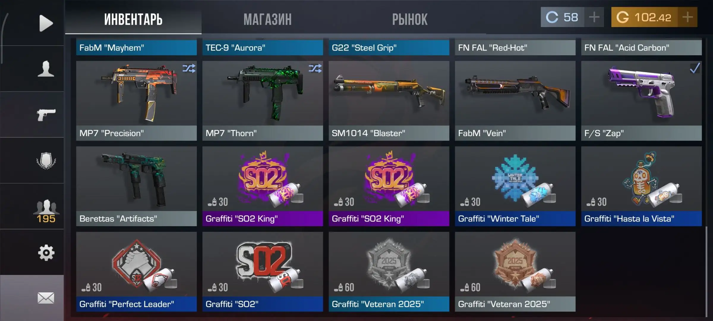 Продам аккаунт в Standoff 2 - Игровые аккаунты (Электроника) в Минусинск