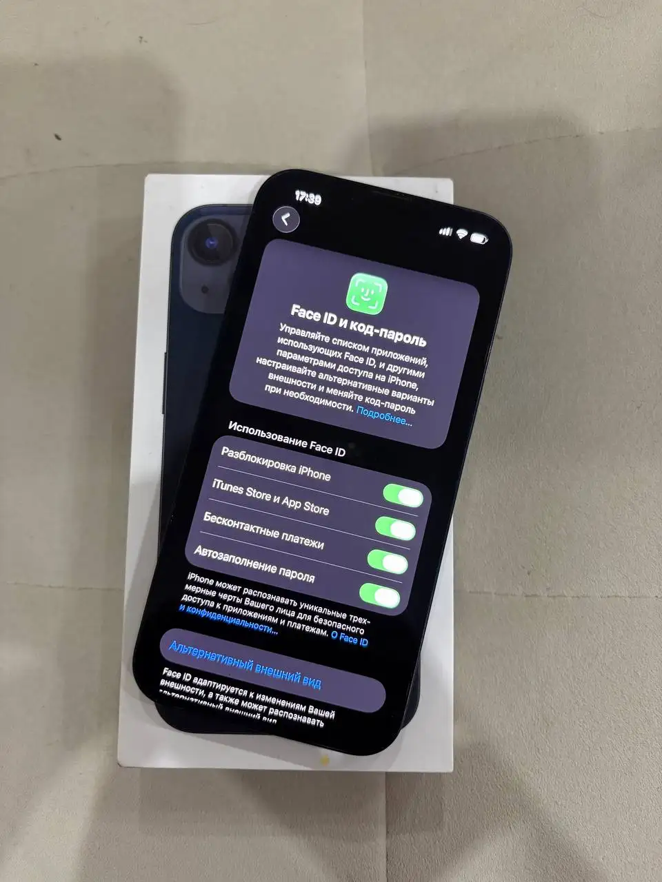 Продам iPhone 13 128gb в идеальном состоянии - Смартфоны (Электроника) в Абакан