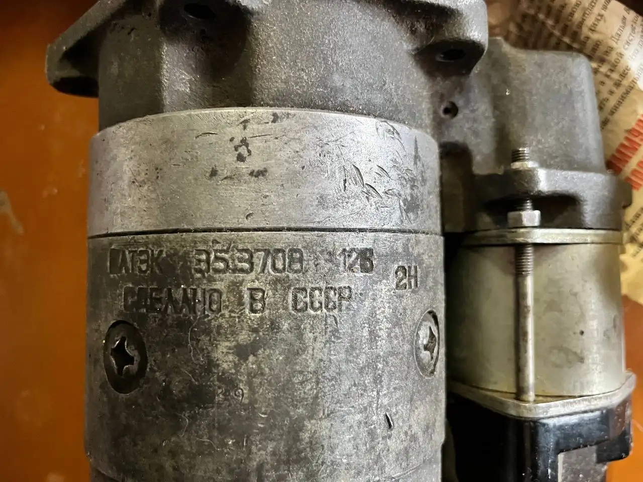 Запчасти на ВАЗ 2101-2107 - Автомобильные запчасти (Запчасти) в Минусинск