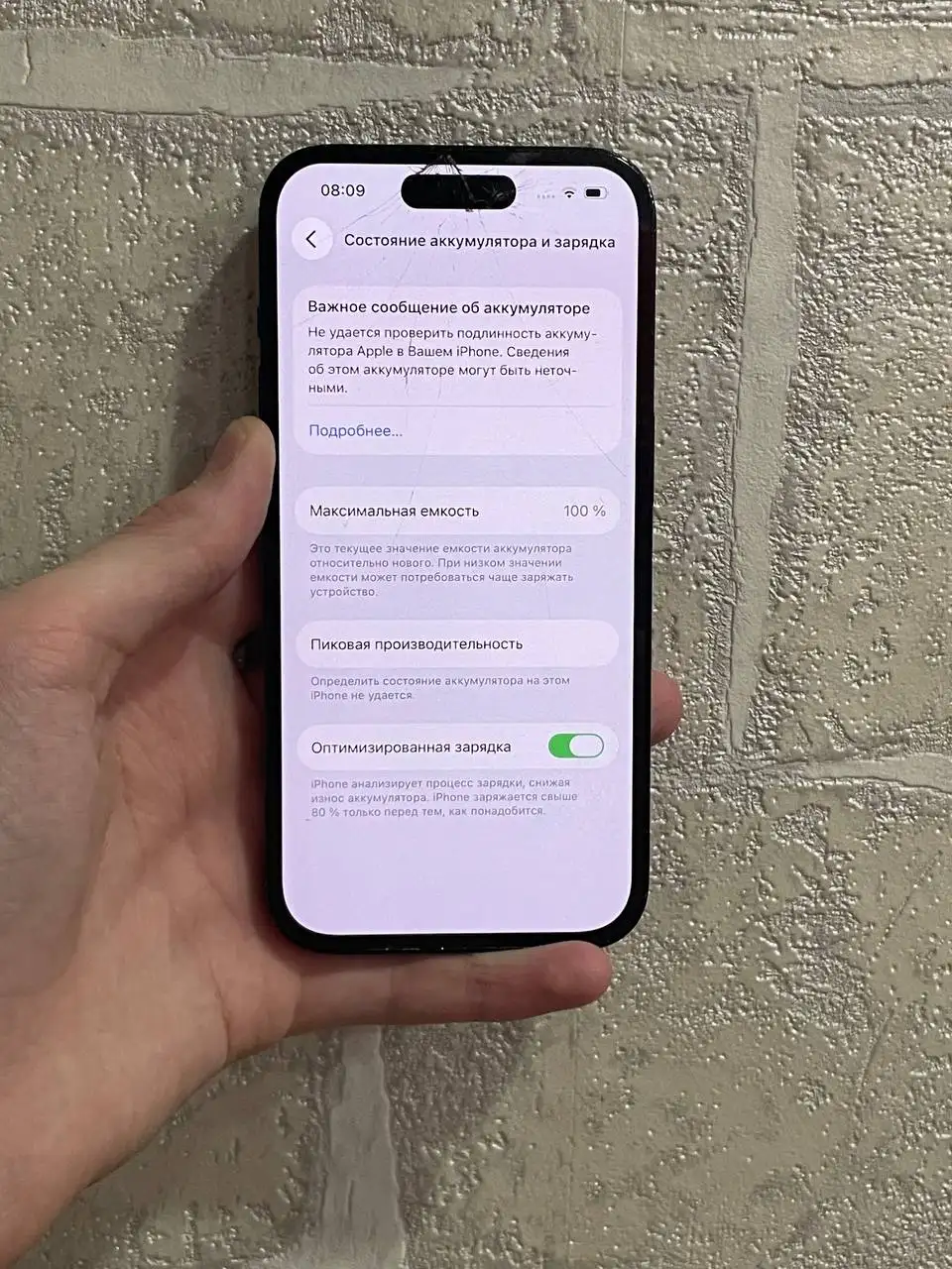 Продам фотоаппарат Fujifilm X-T2 с объективом и аксессуарами - Фототехника (Электроника) в Минусинск