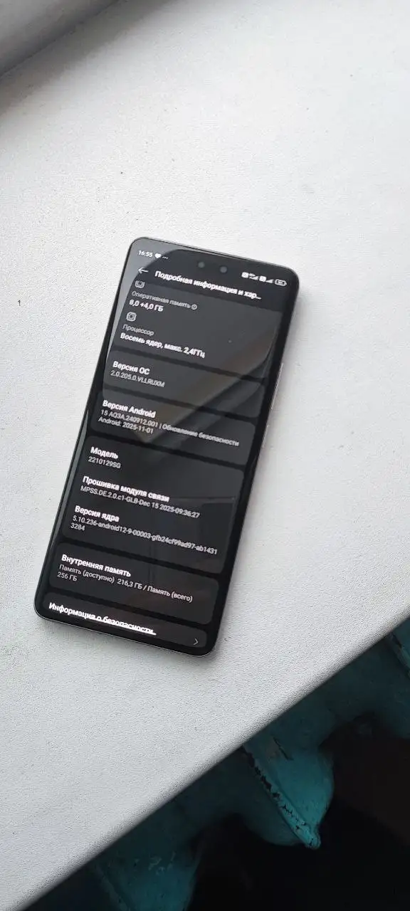 Продам в Барахолке Минусинск Абакан - Барахолка в Минусинск