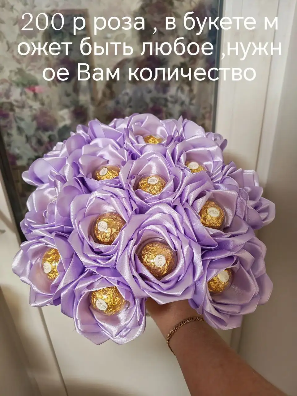 Выбор товаров со скидкой до 2 марта - Барахолка в Минусинск