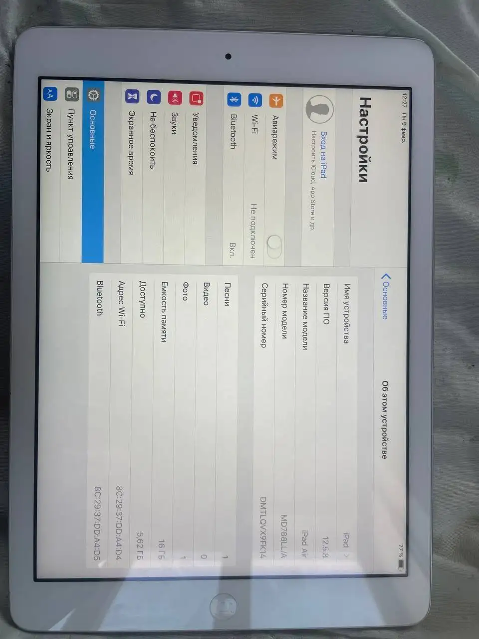 Продам iPad 3000 срочно - Планшеты (Электроника) в Минусинск