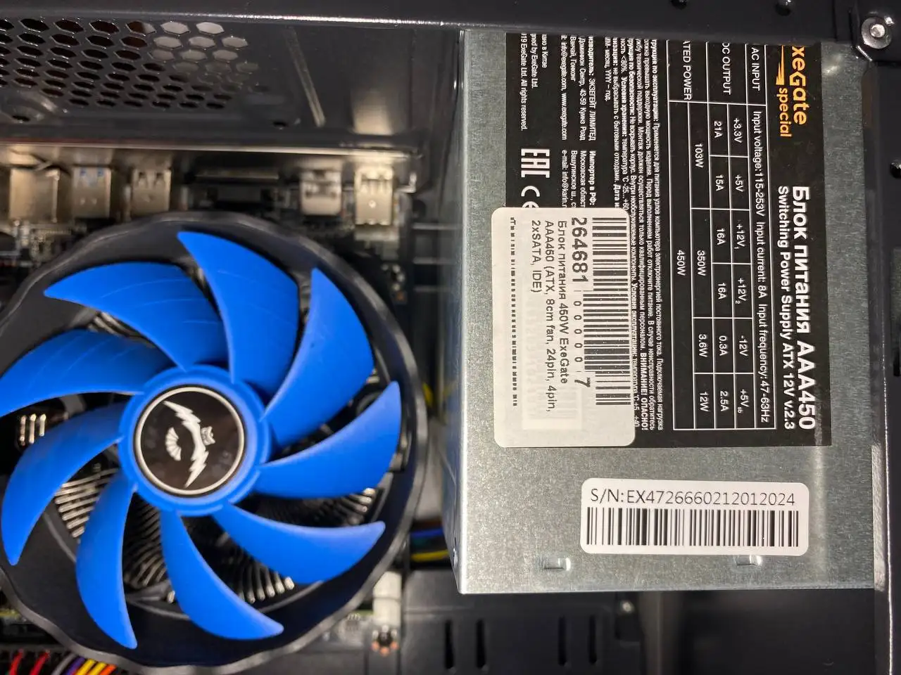 Продам пк 10к торг обмен на ноут - Барахолка в Минусинск