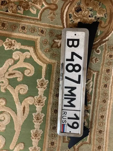 Найдены номера на улице Итыгина - Техника в Минусинск