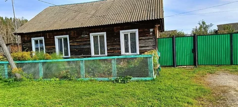 Продажа дома в Ермаковском районе п. Ойский - Недвижимость в Ойский