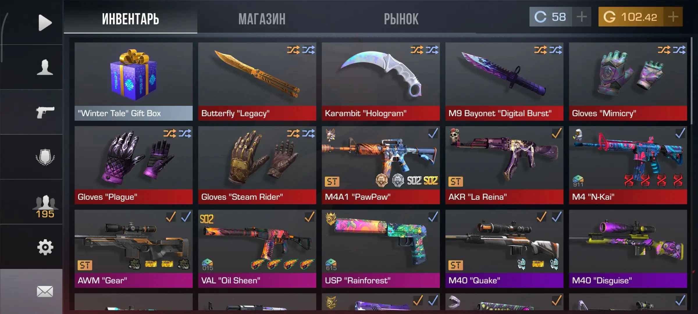 Продам срочно очень дёшево - Барахолка в Минусинск