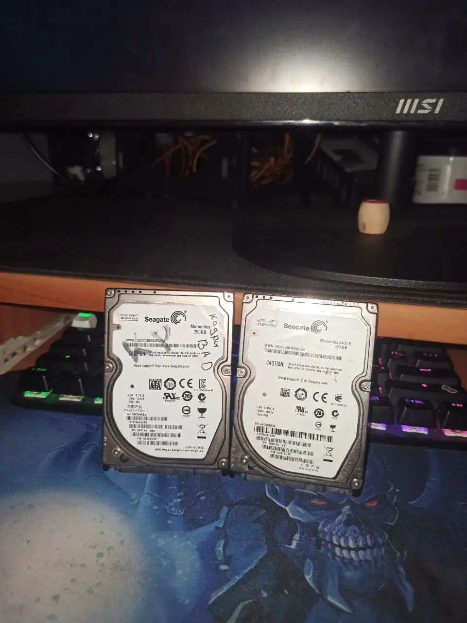 Продажа двух жестких дисков 750 ГБ и 250 ГБ - Компьютерные комплектующие (Электроника) в Минусинск