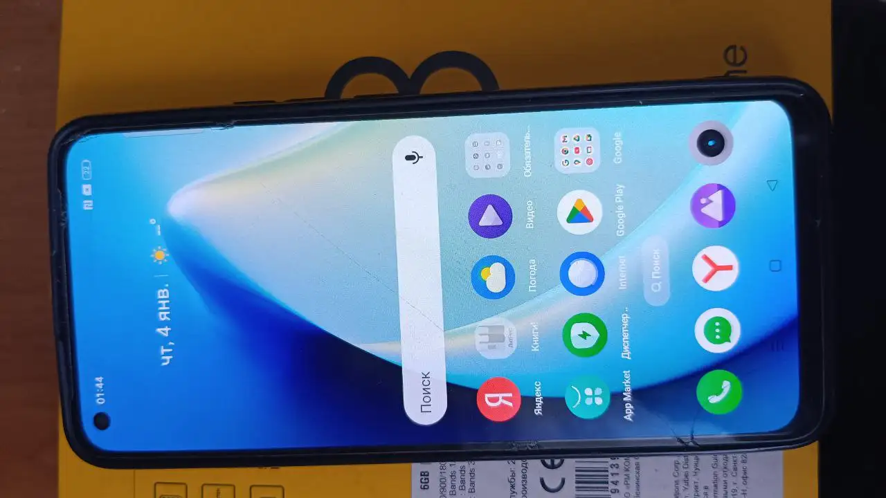 Продам смартфон в хорошем состоянии - Смартфоны (Электроника) в Черногорск