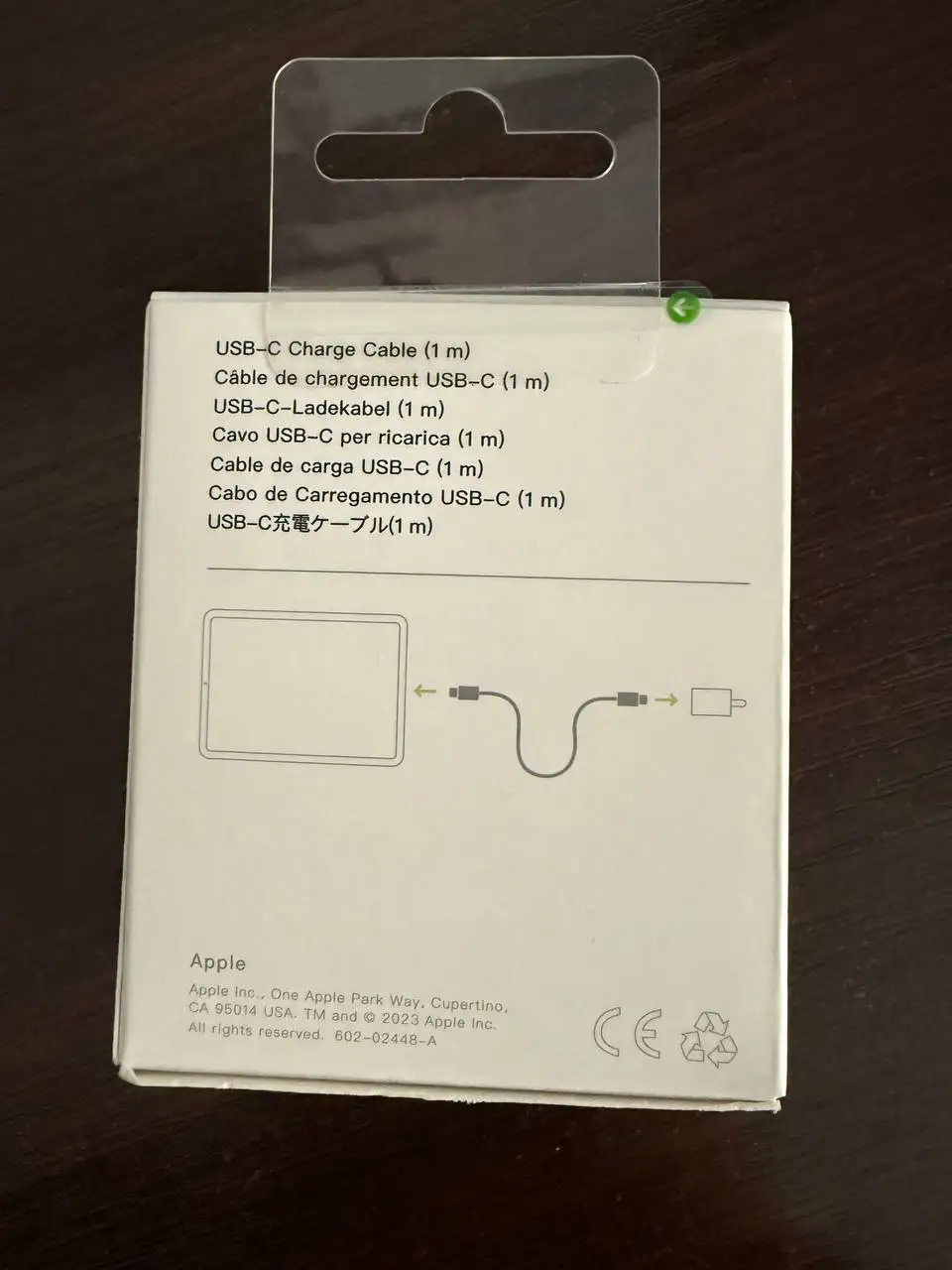 Продам новый USB-накопитель - USB-накопители (Электроника) в Минусинск