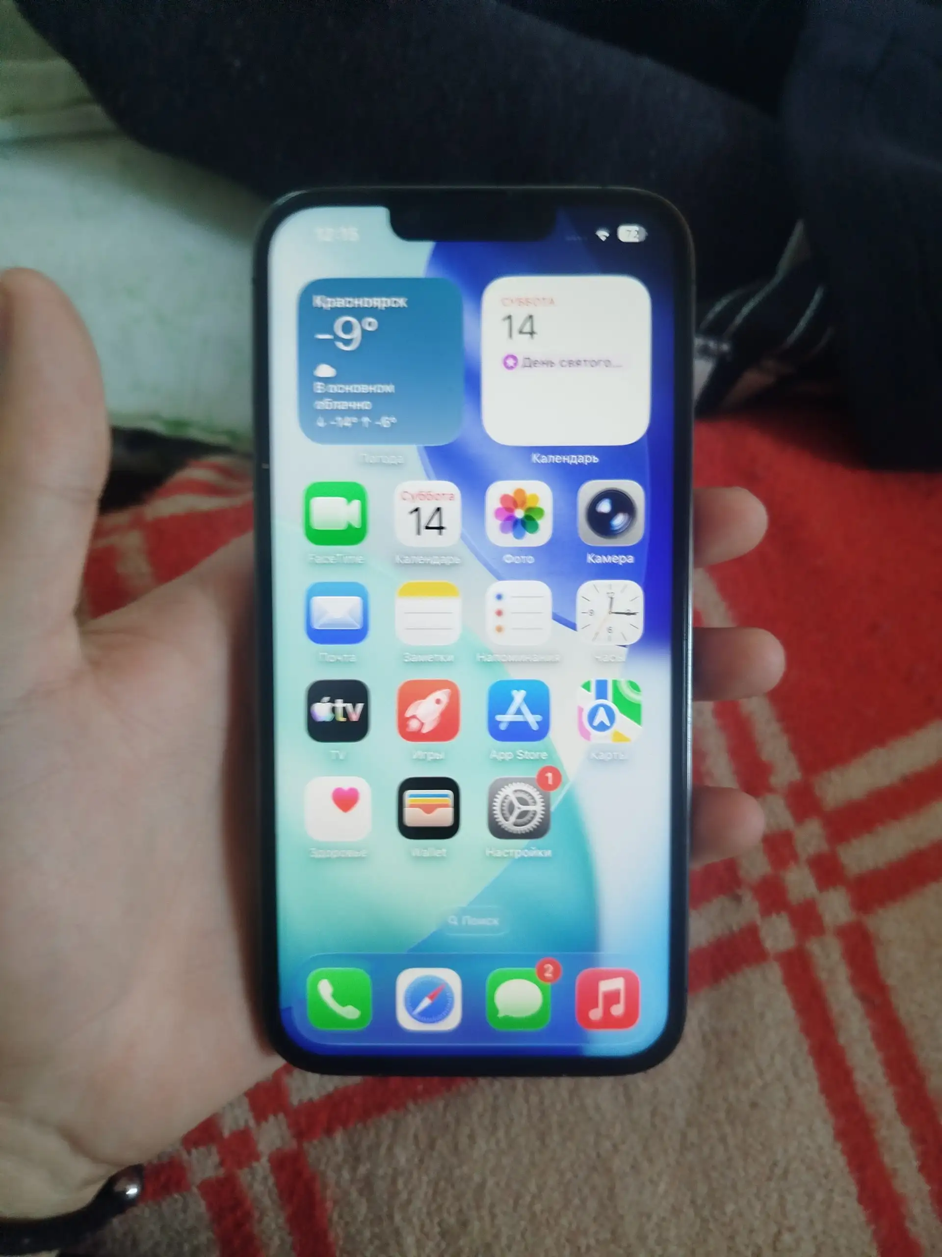 Смартфон iPhone 13 Pro 128 ГБ - Смартфоны (Электроника) в Абакан