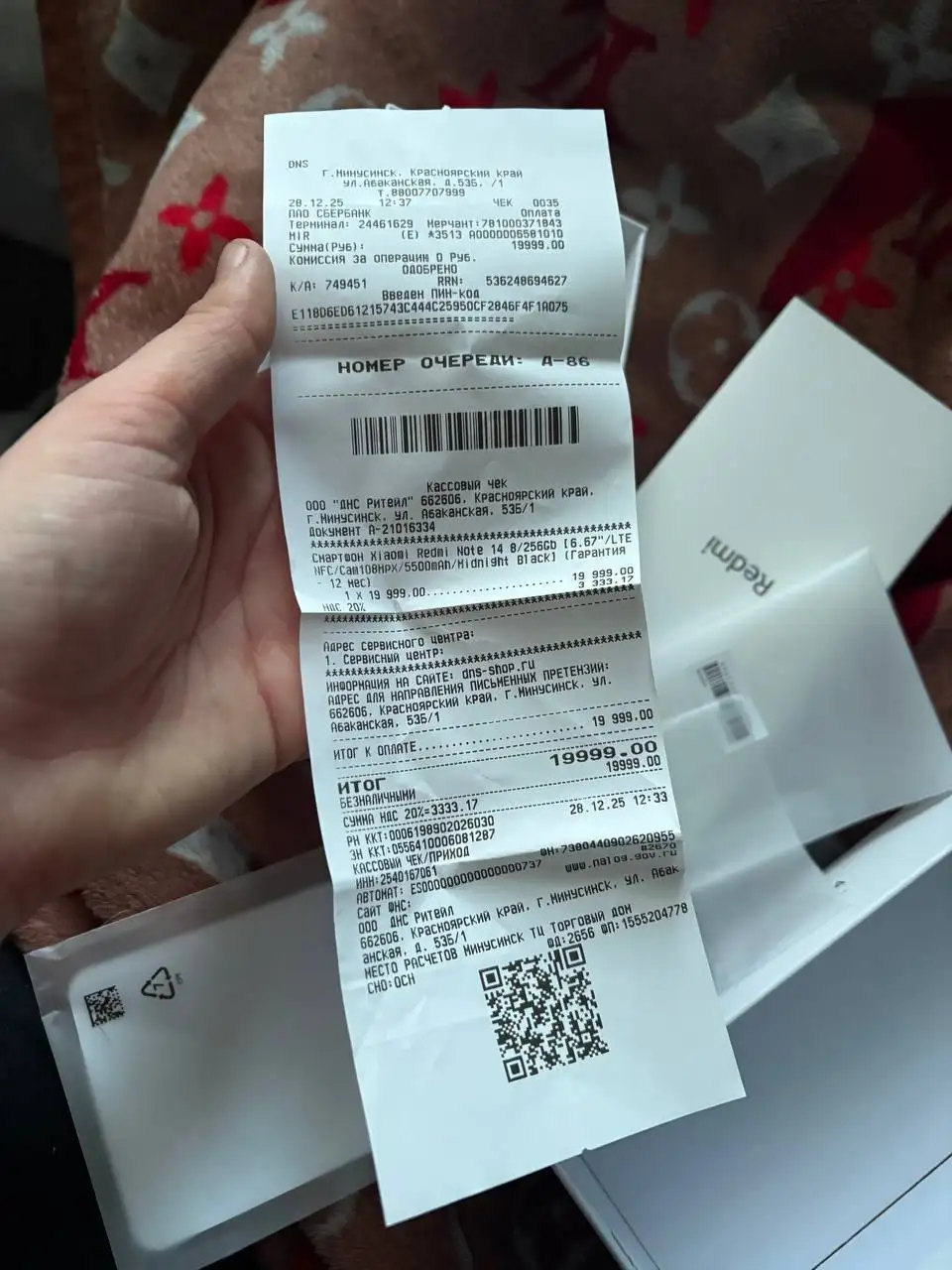 Продам телефон в идеальном состоянии - Телефоны (Электроника) в Минусинск