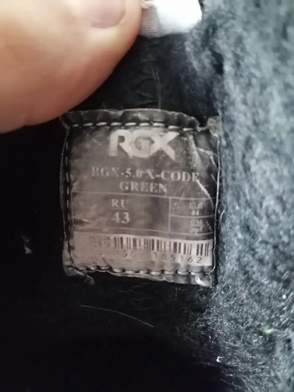 Продам коньки 43 размер - Коньки (Хобби и отдых) в Минусинск