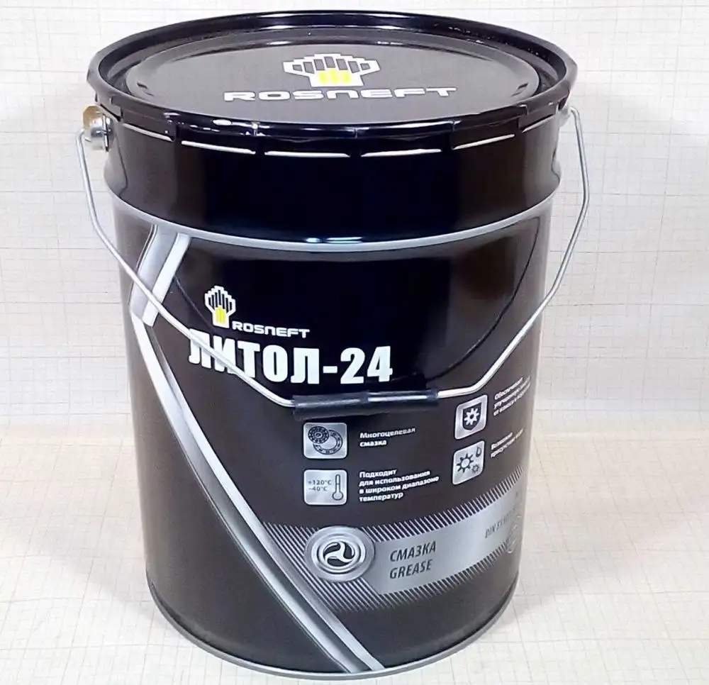 Продам Rosneft Литол-24 в новой упаковке 18 кг - Смазочные материалы (Запчасти) в Абакан