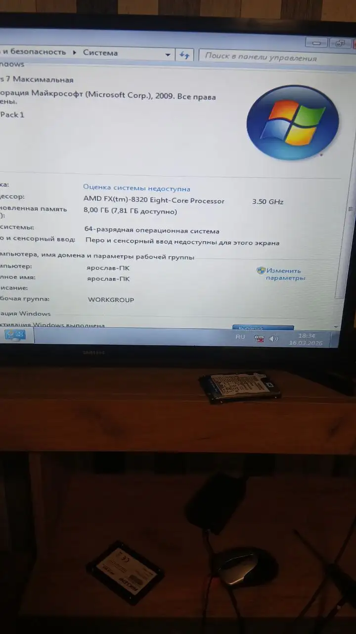 Продам игровой компьютер - Компьютеры (Электроника) в Минусинск