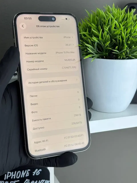 iPhone 15 Pro Max 256gb с неработающим фонариком - Смартфоны в Минусинск