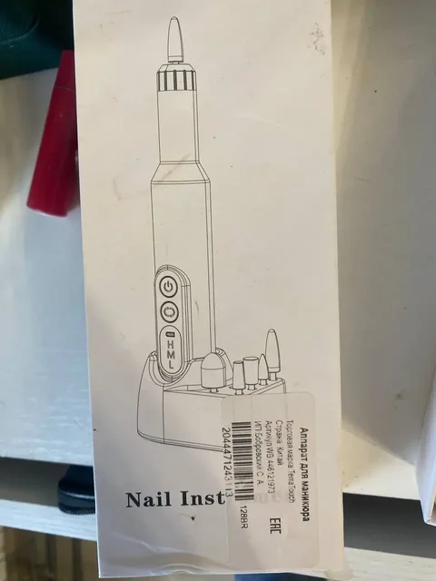 Барахолка Минусинск Абакан - Часы в Минусинск